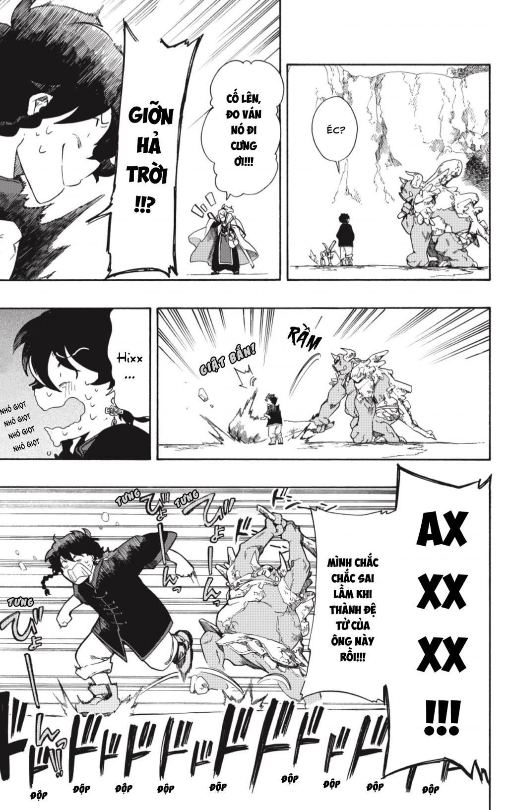 Aragane No Ko Chapter 2 - 27