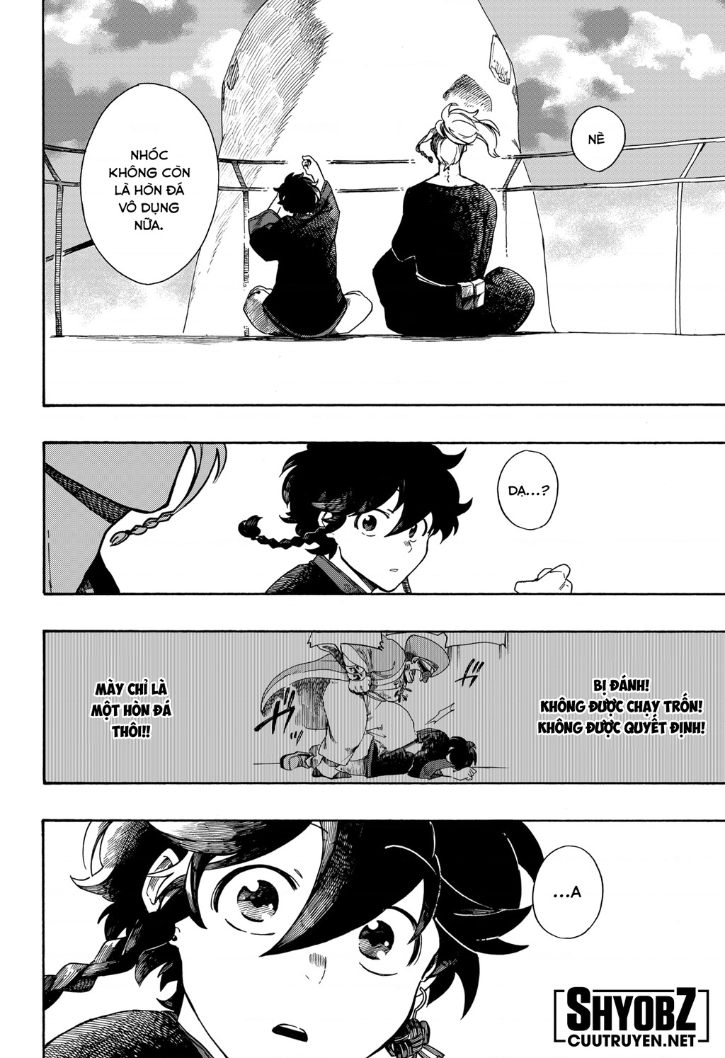 Aragane No Ko Chapter 2 - 40