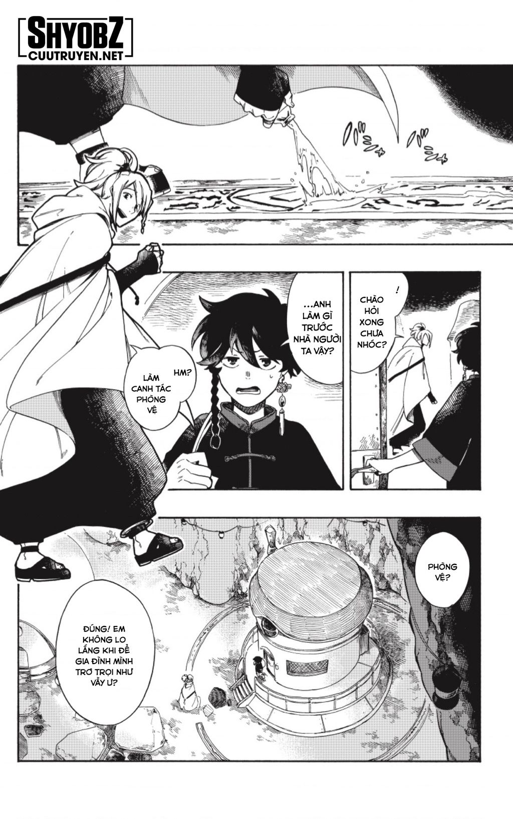 Aragane No Ko Chapter 2 - 5