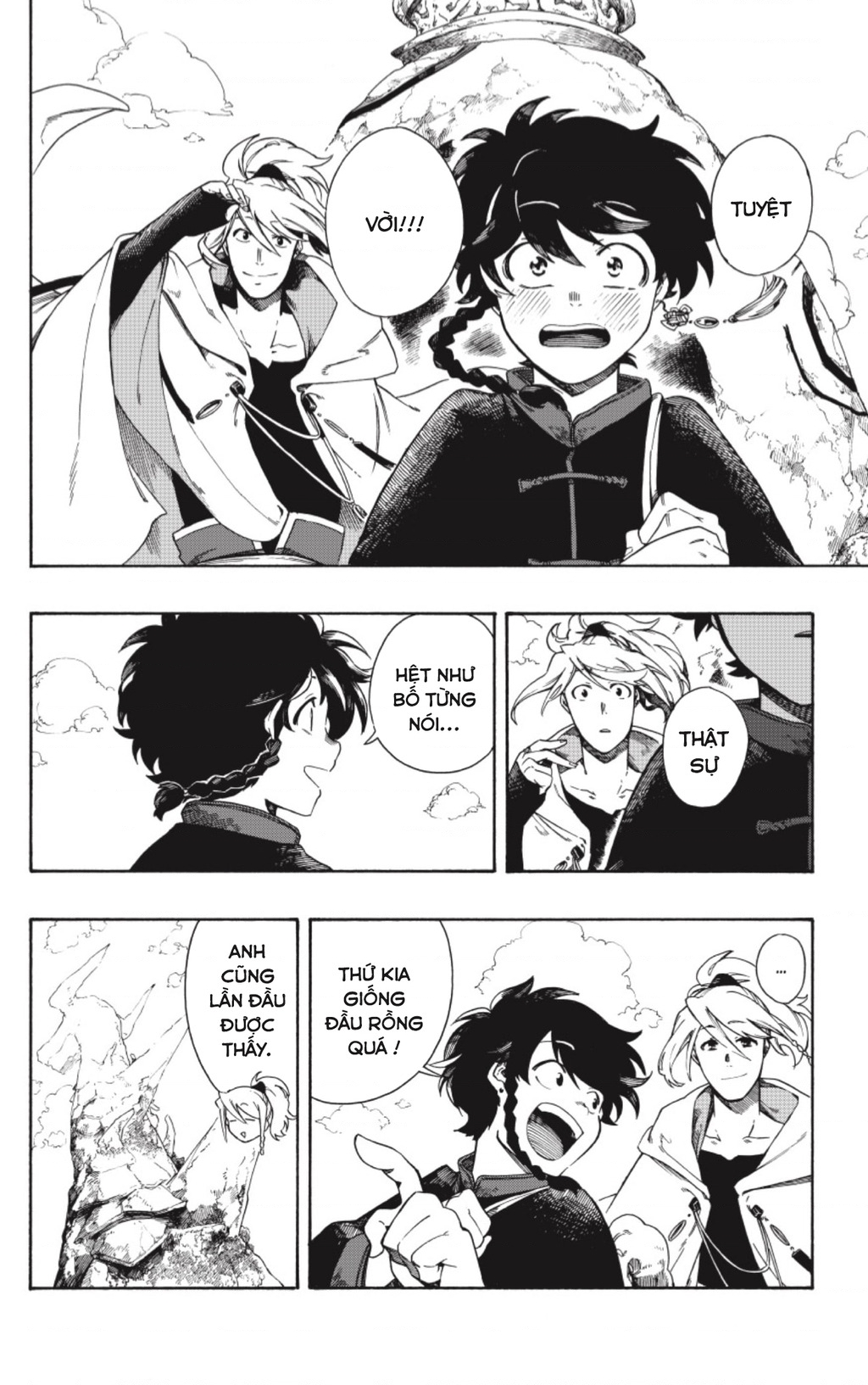 Aragane No Ko Chapter 2 - 14