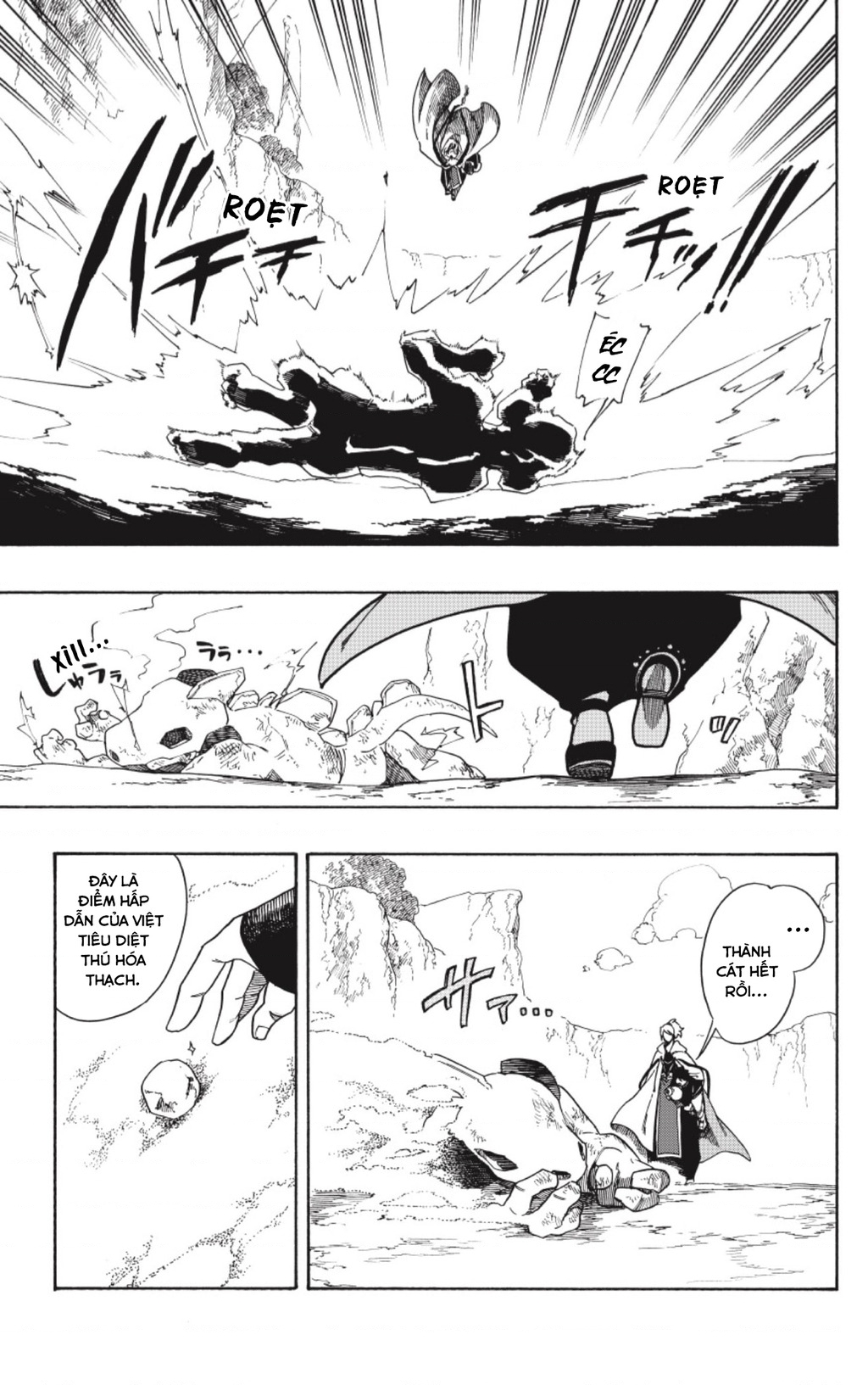 Aragane No Ko Chapter 2 - 25