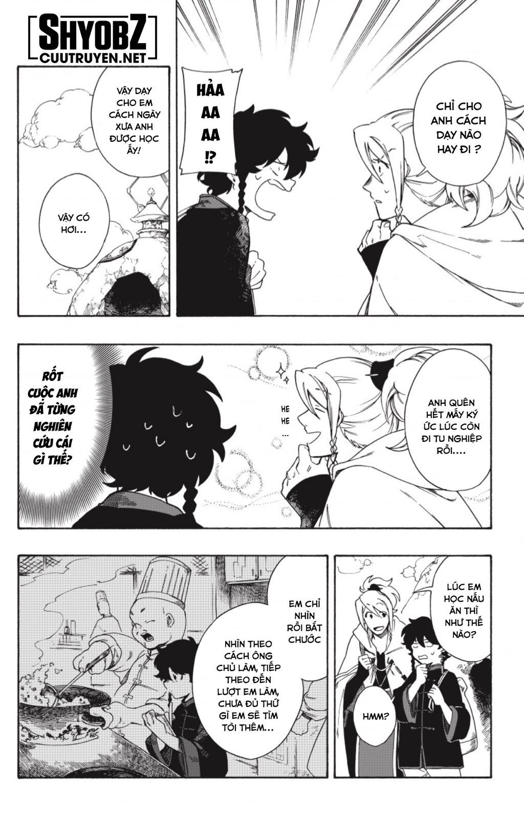 Aragane No Ko Chapter 2 - 16