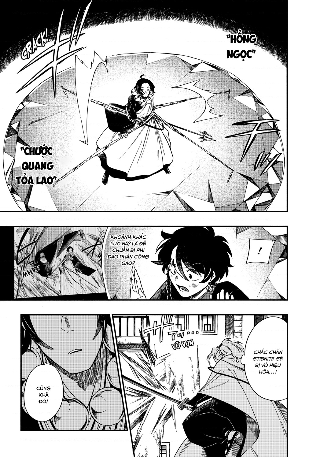 Aragane No Ko Chapter 5 - 12