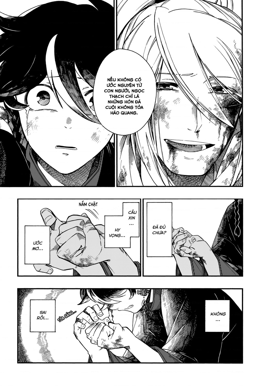 Aragane No Ko Chapter 5 - 20