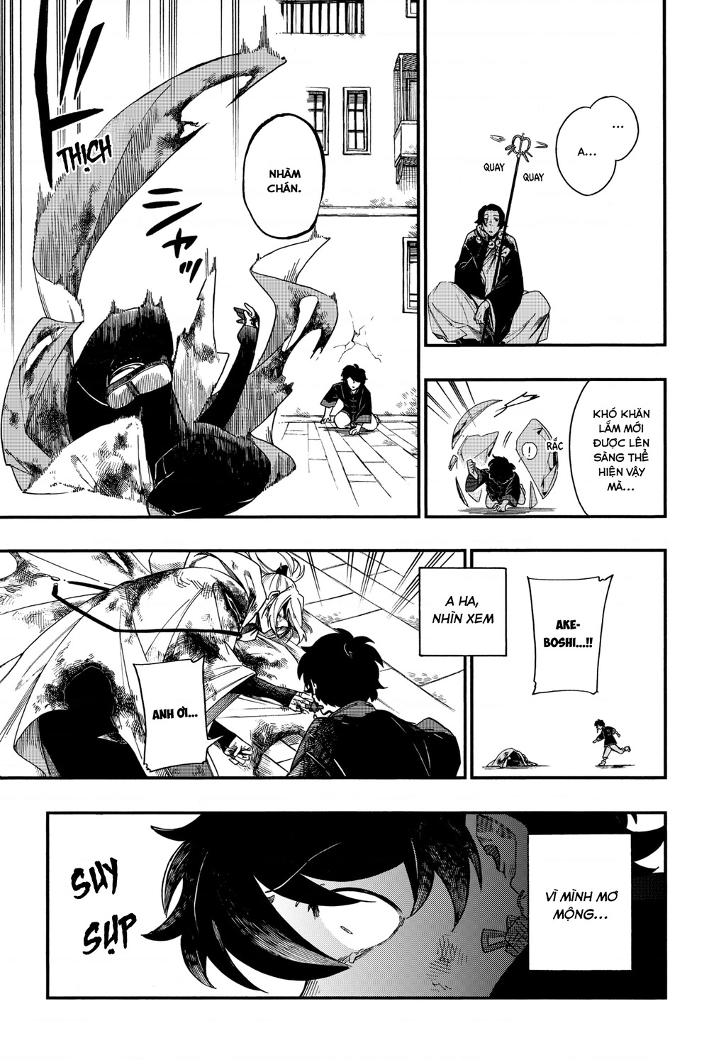 Aragane No Ko Chapter 5 - 16