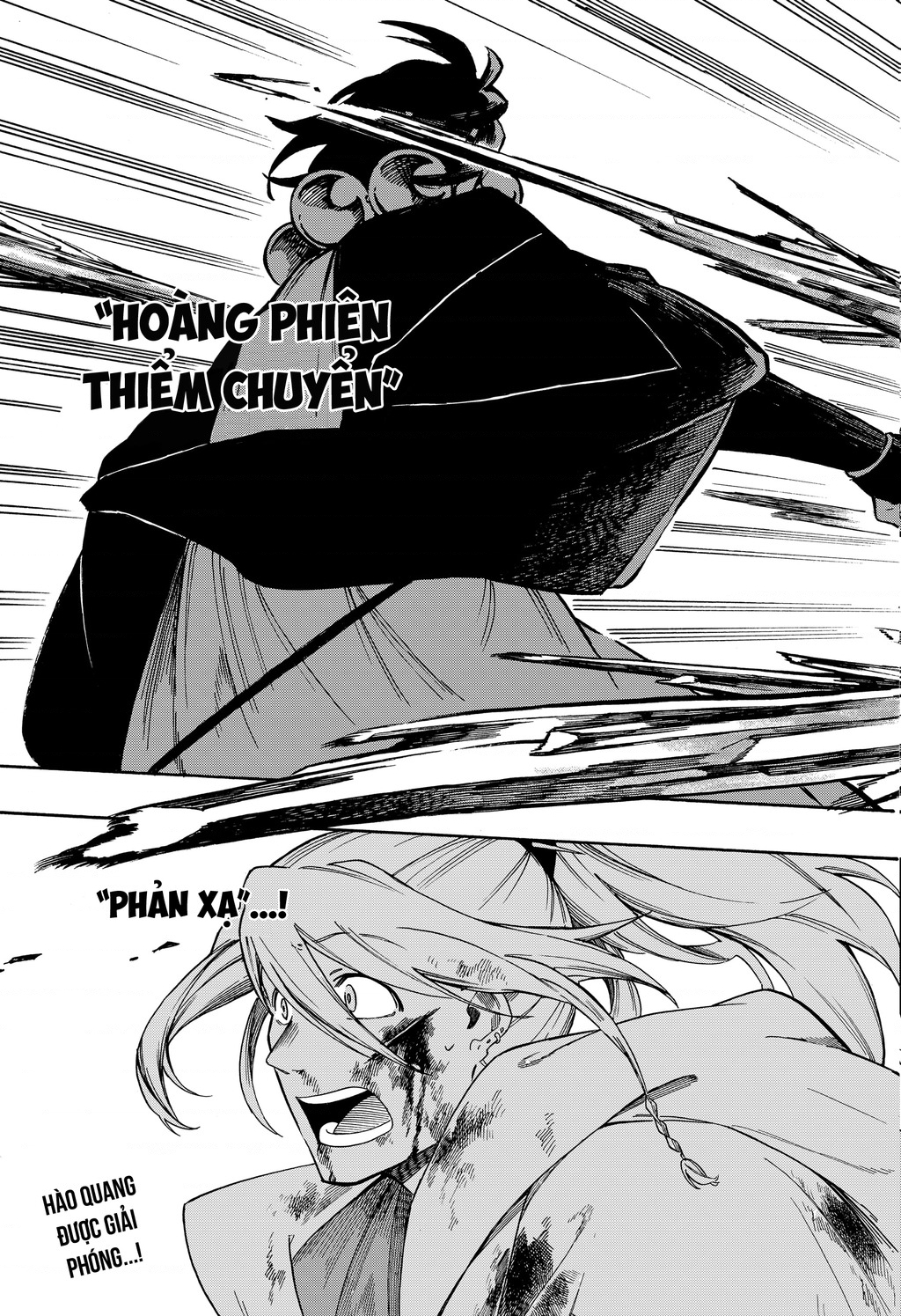 Aragane No Ko Chapter 5 - 24