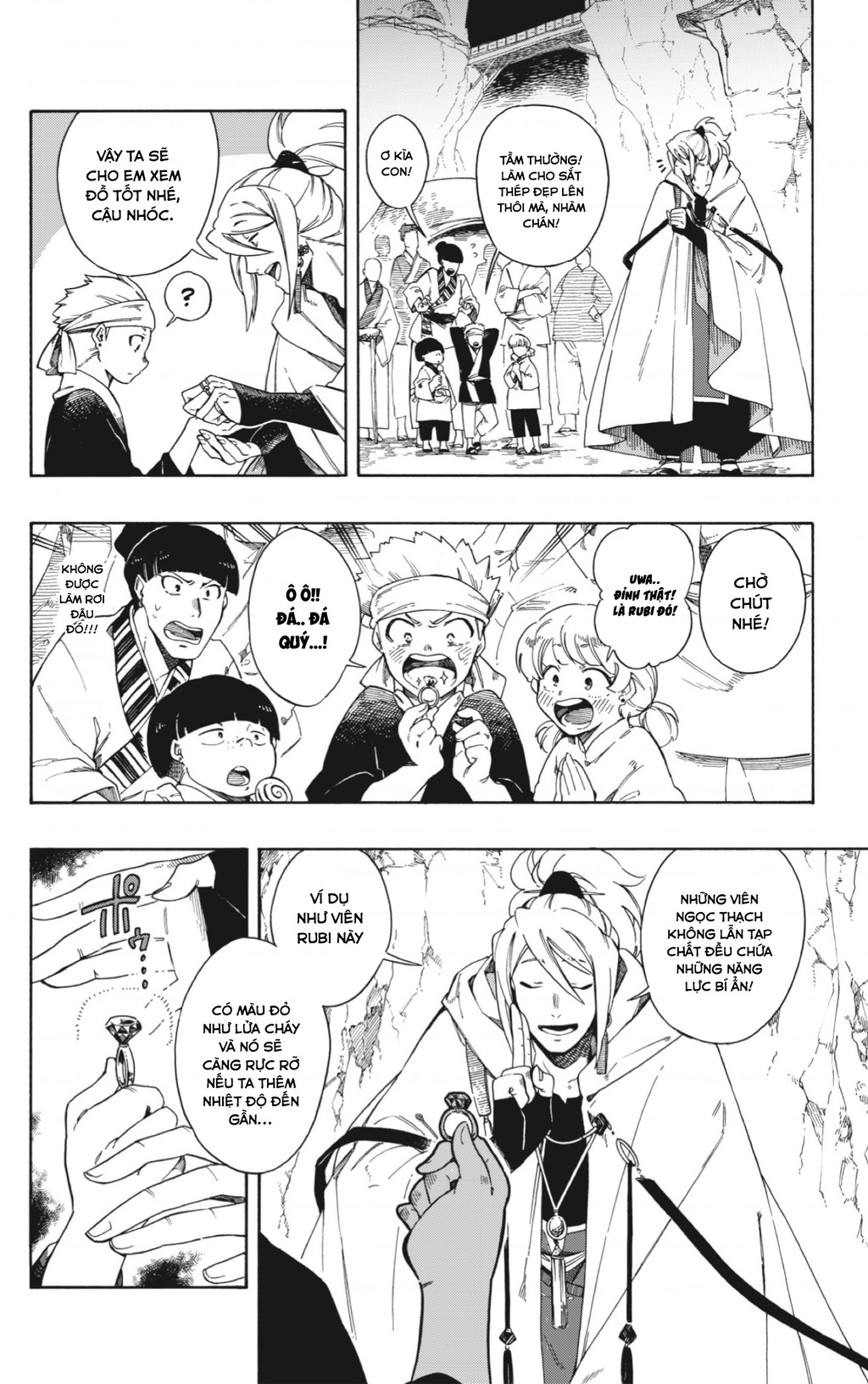 Aragane No Ko Chapter 1 - 6