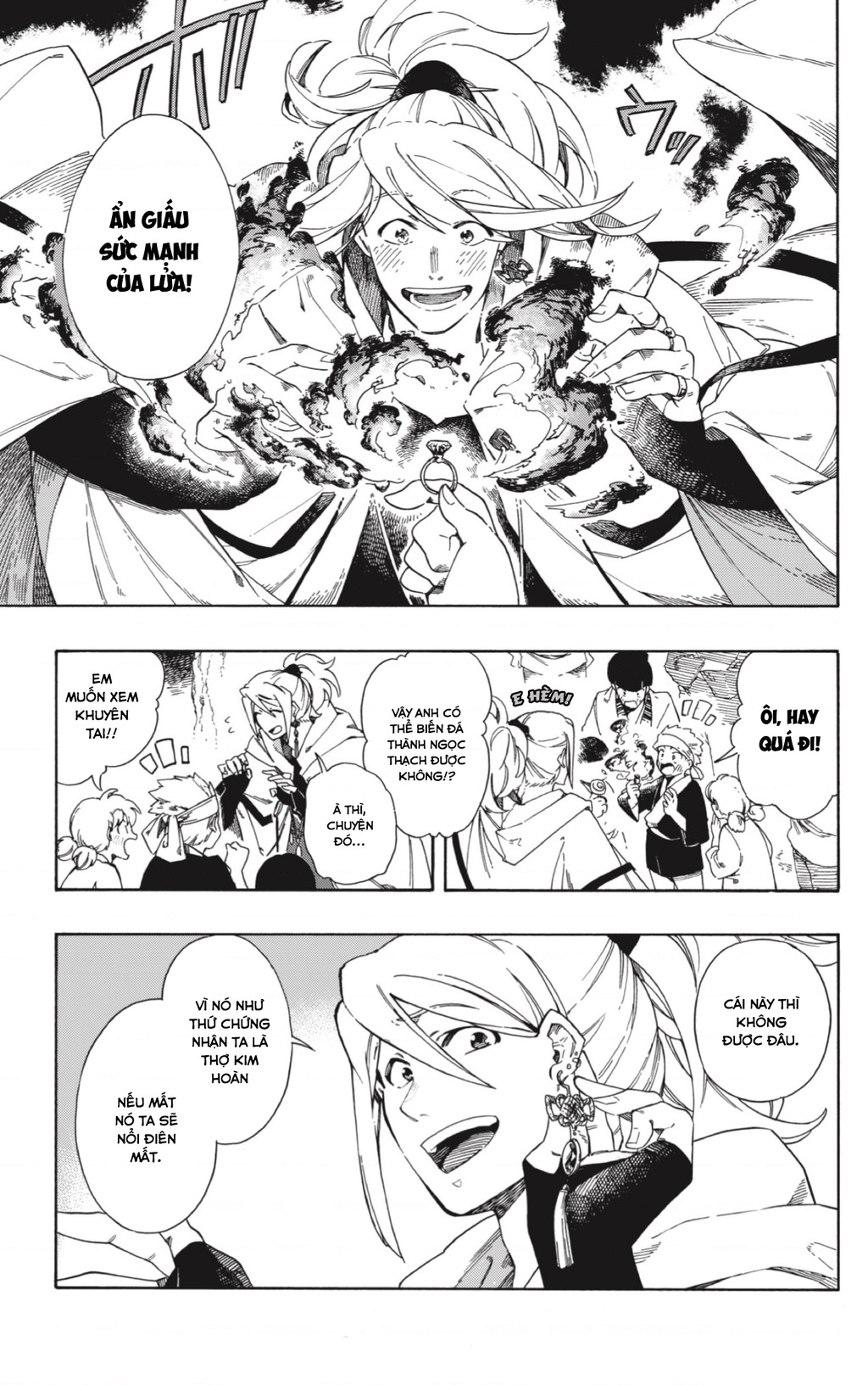 Aragane No Ko Chapter 1 - 7