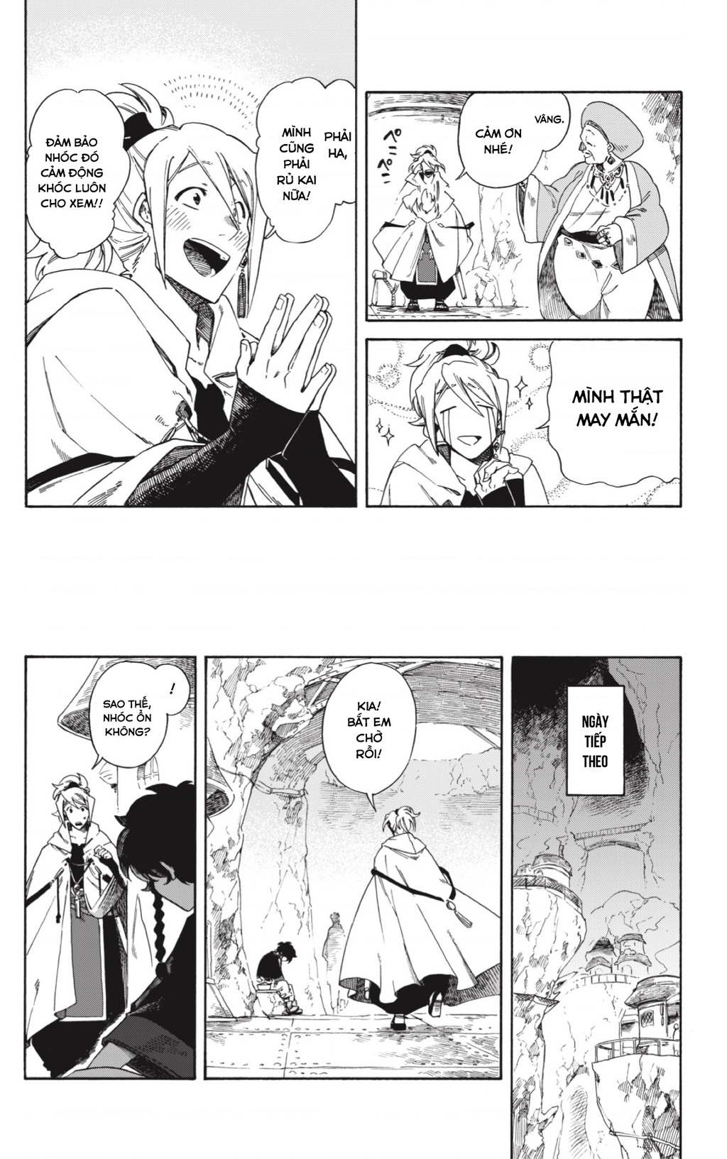 Aragane No Ko Chapter 1 - 32