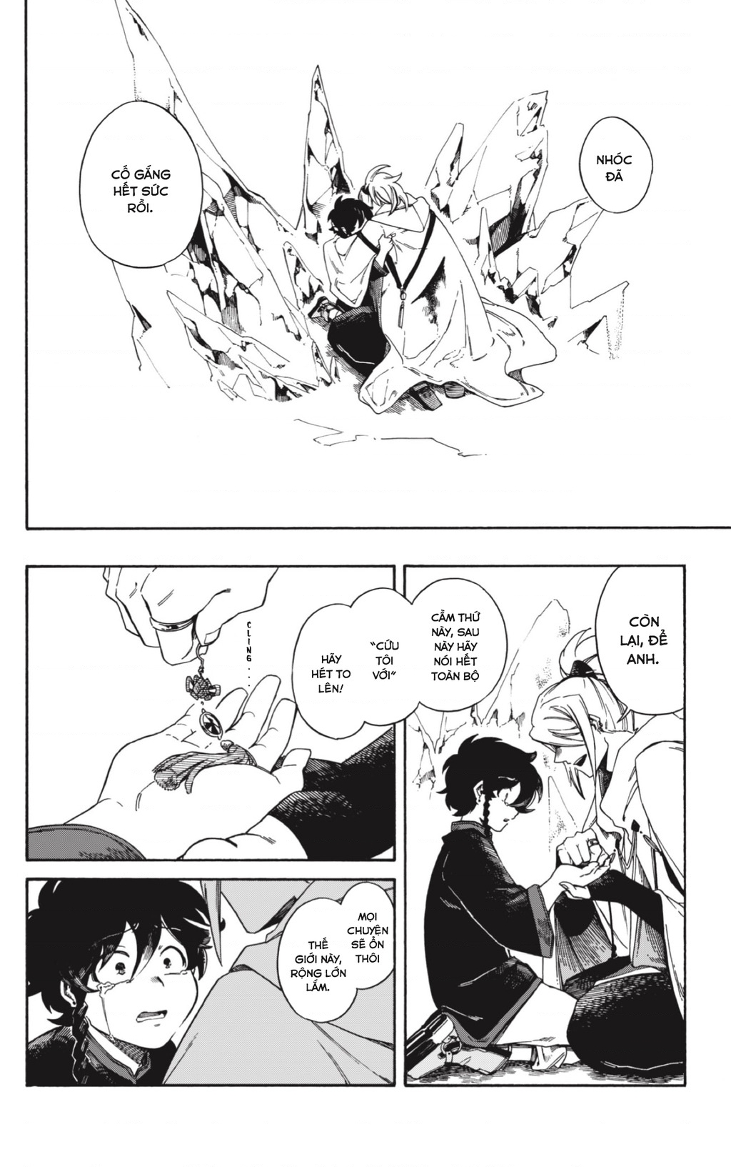 Aragane No Ko Chapter 1 - 52