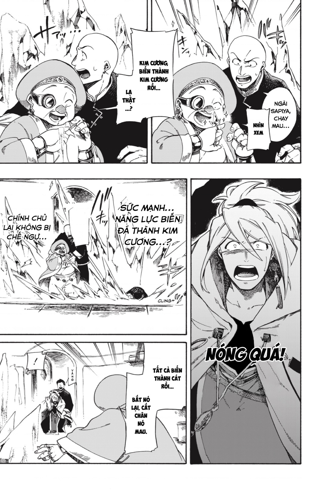 Aragane No Ko Chapter 1 - 49