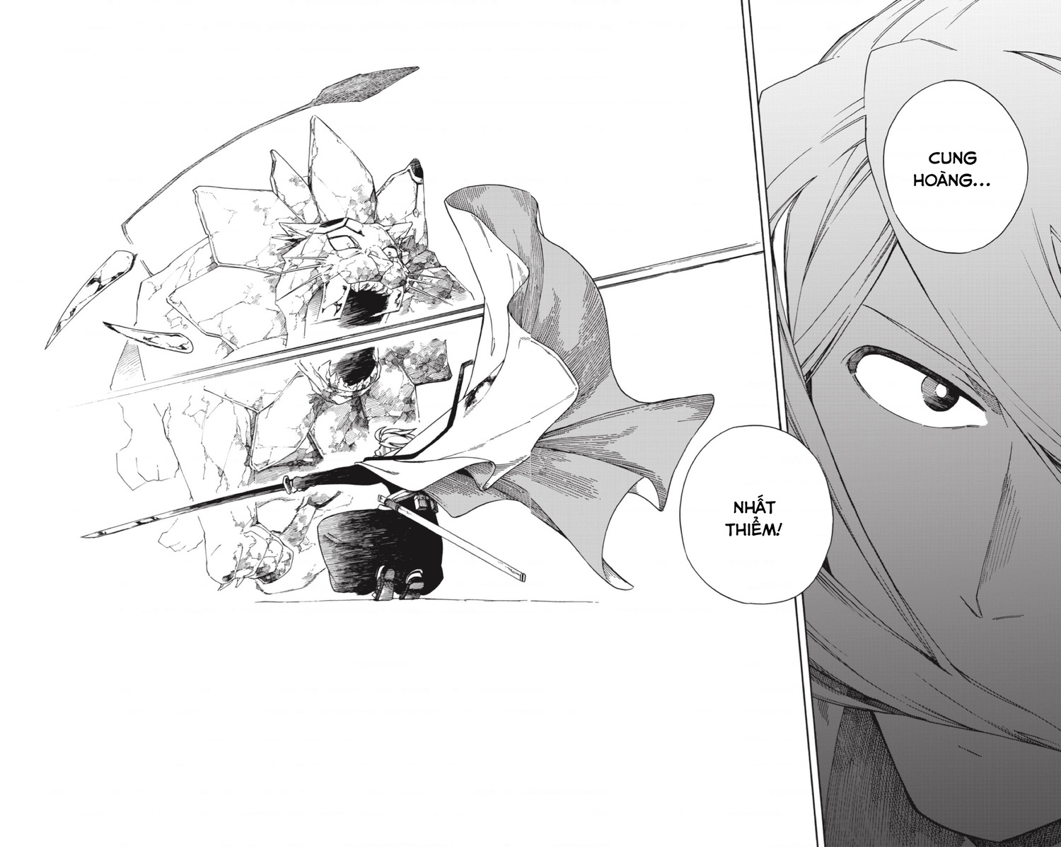 Aragane No Ko Chapter 1 - 66