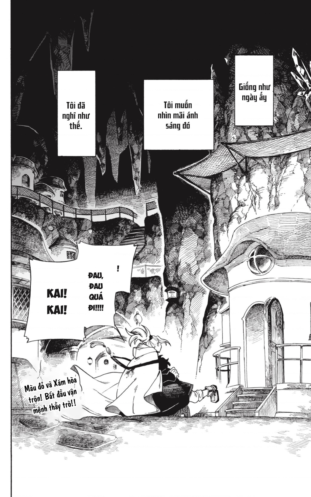 Aragane No Ko Chapter 1 - 74