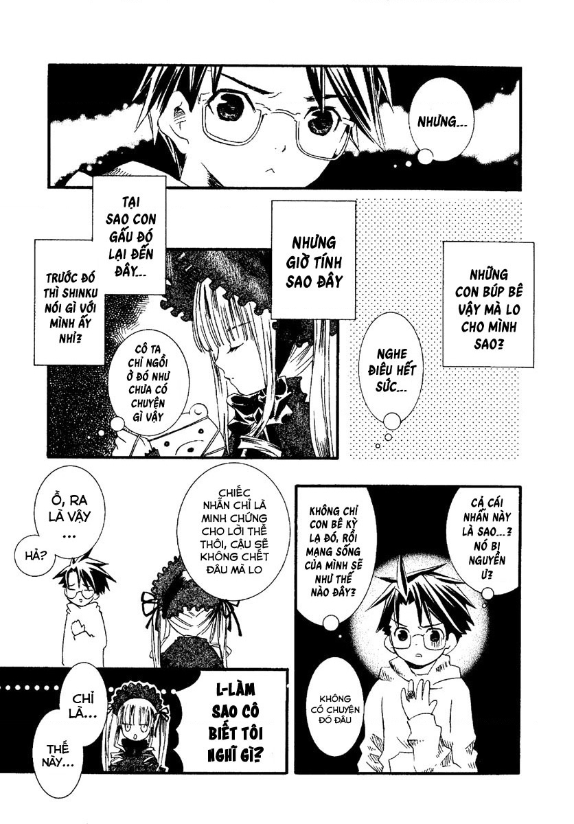 Rozen maiden Chapter 0.6 - Trang 2
