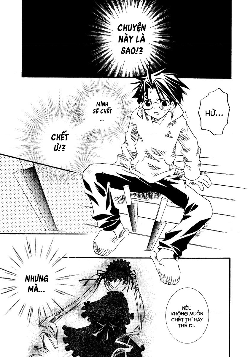 Rozen maiden Chapter 0.6 - Trang 2