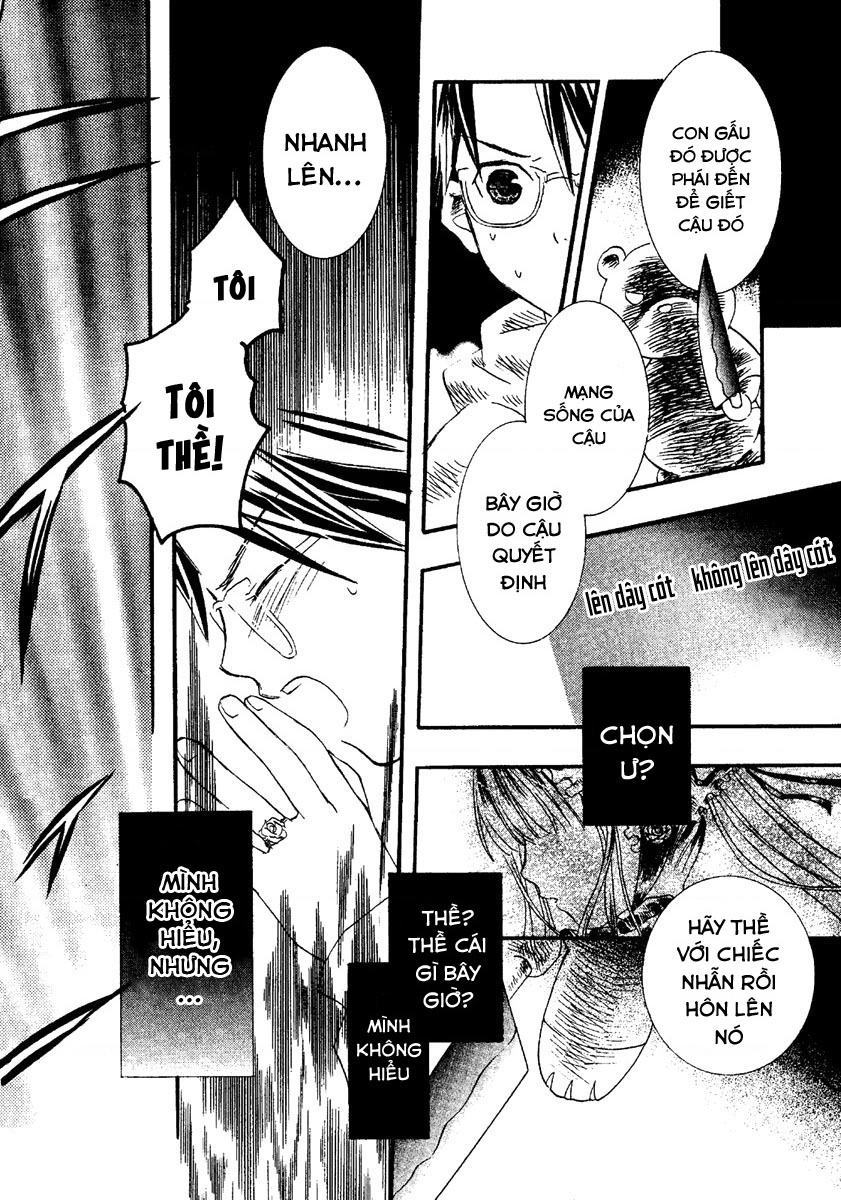 Rozen maiden Chapter 0.6 - Trang 2