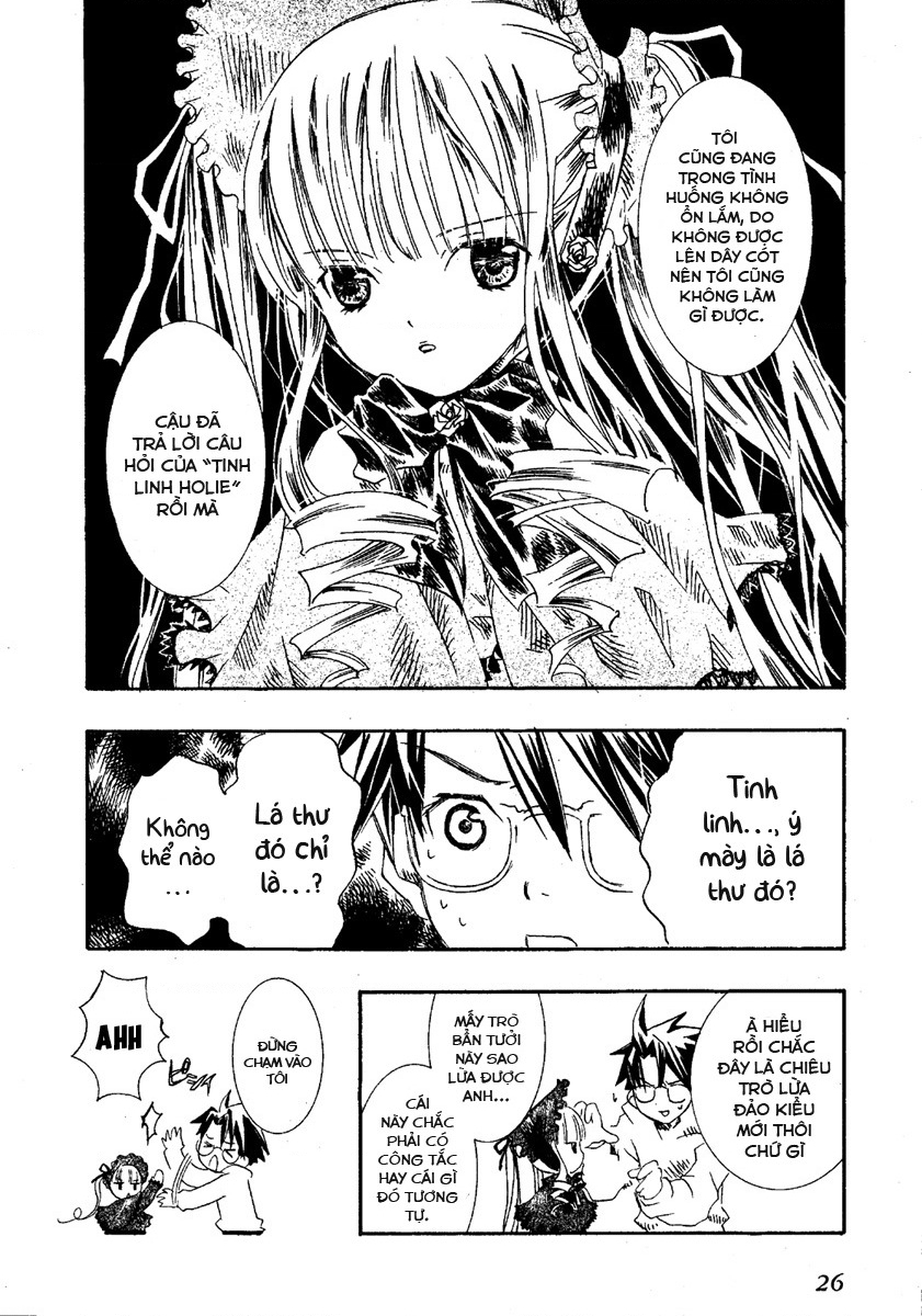 Rozen maiden Chapter 0.5 - Trang 2