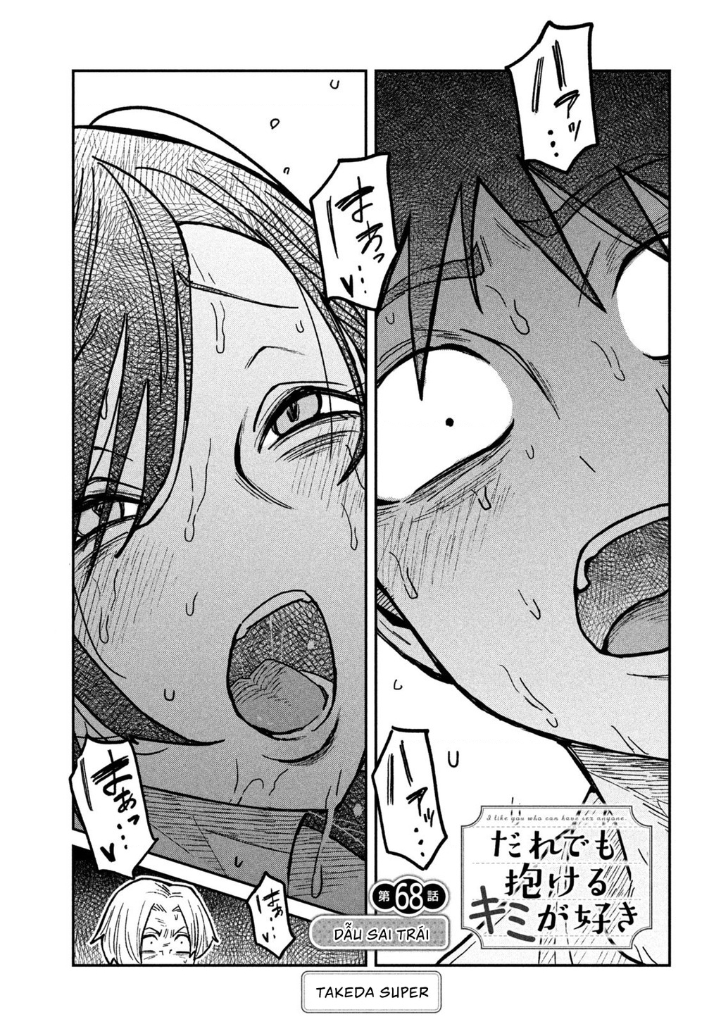 Crush Của Tôi Là Một Đứa Lẳng Lơ Chapter 68 - 1