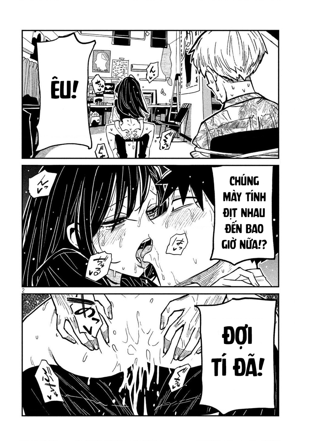 Crush Của Tôi Là Một Đứa Lẳng Lơ Chapter 68 - 2