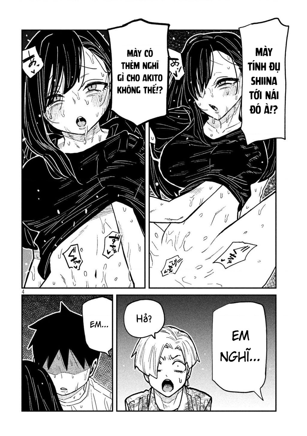 Crush Của Tôi Là Một Đứa Lẳng Lơ Chapter 68 - 4