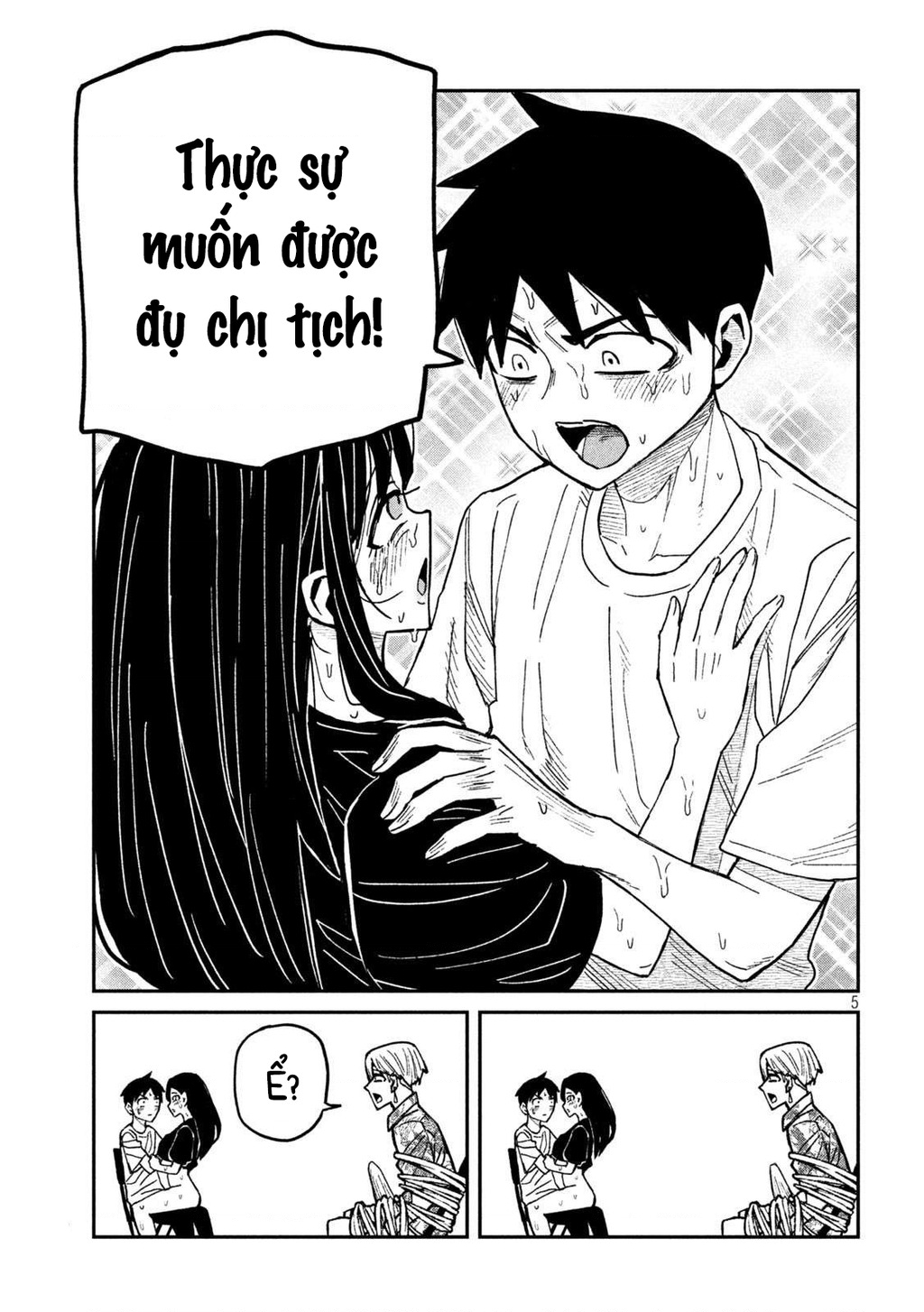 Crush Của Tôi Là Một Đứa Lẳng Lơ Chapter 68 - 5