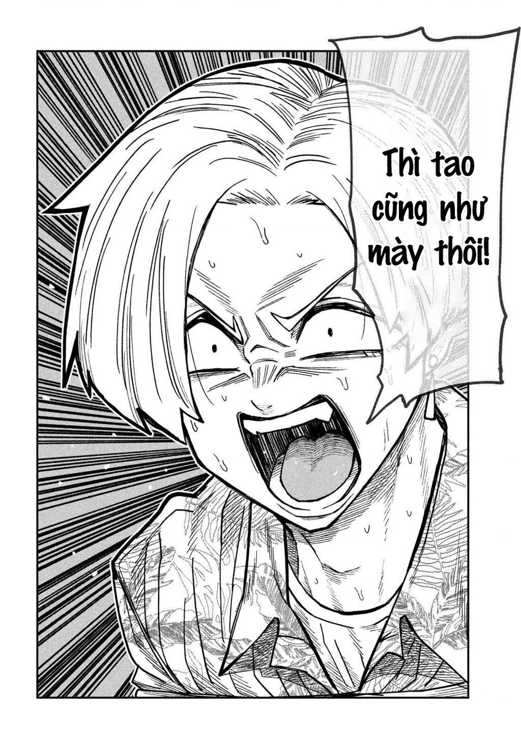 Crush Của Tôi Là Một Đứa Lẳng Lơ Chapter 68 - 11