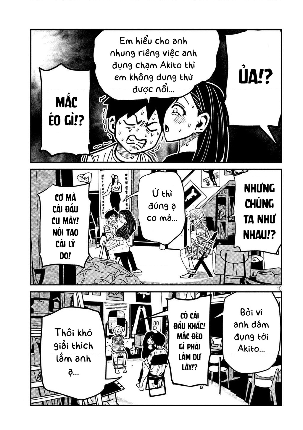 Crush Của Tôi Là Một Đứa Lẳng Lơ Chapter 68 - 14