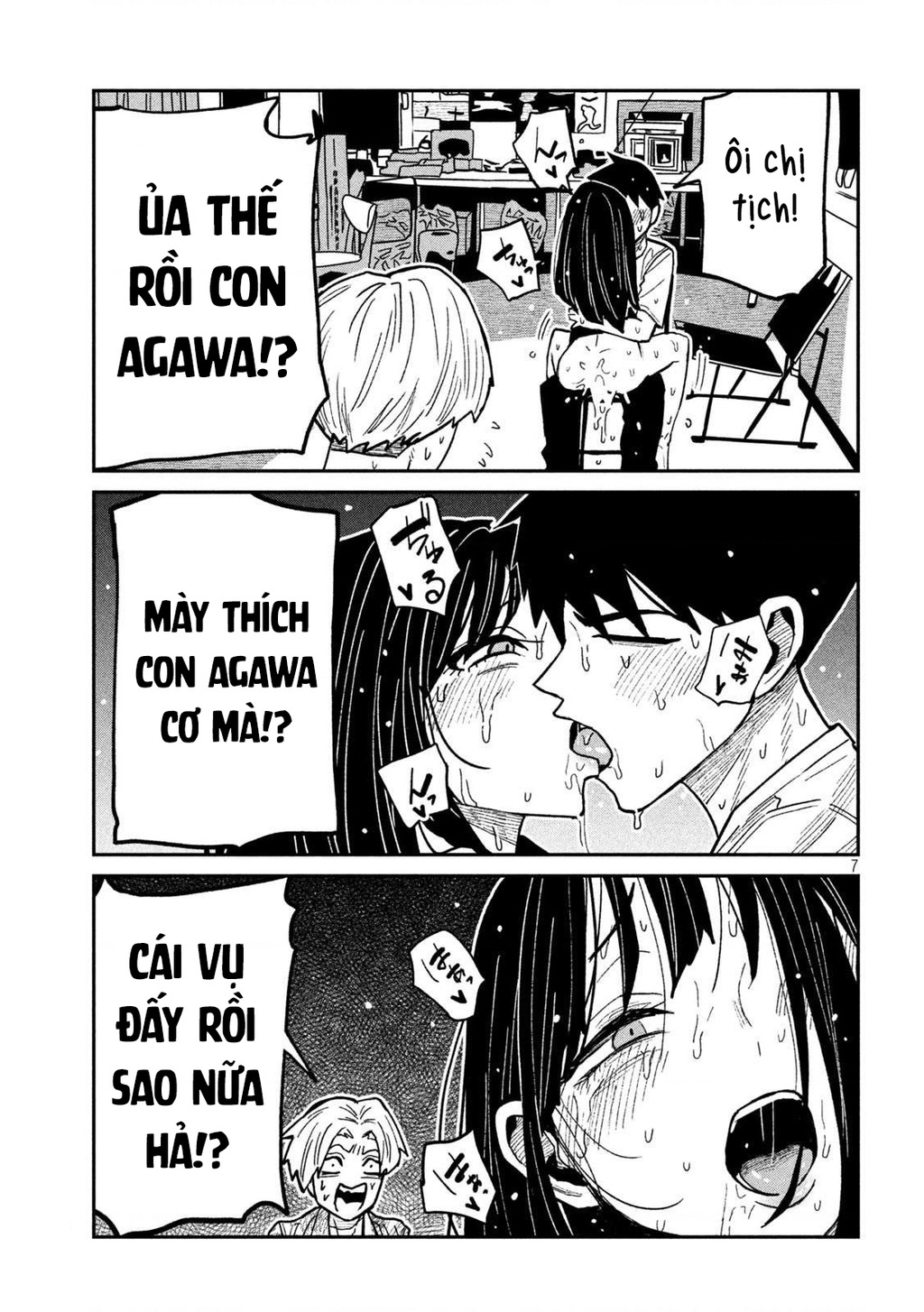 Crush Của Tôi Là Một Đứa Lẳng Lơ Chapter 68 - 7