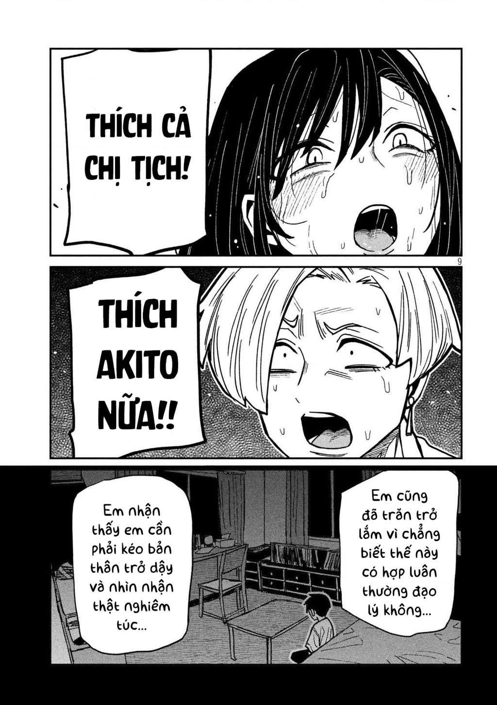 Crush Của Tôi Là Một Đứa Lẳng Lơ Chapter 68 - 9