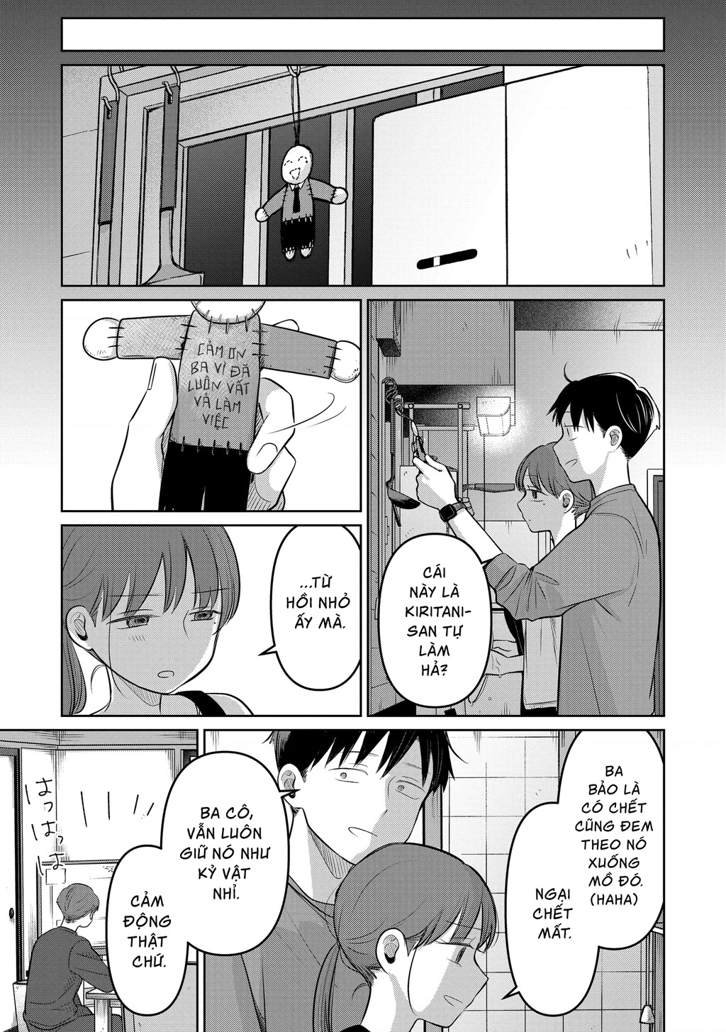 Lá thư tình và nữ diễn viên 13 tuổi Chapter 24 - 18