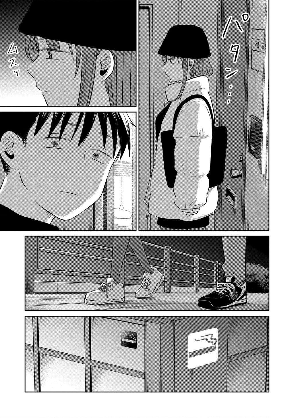 Lá thư tình và nữ diễn viên 13 tuổi Chapter 24 - 42