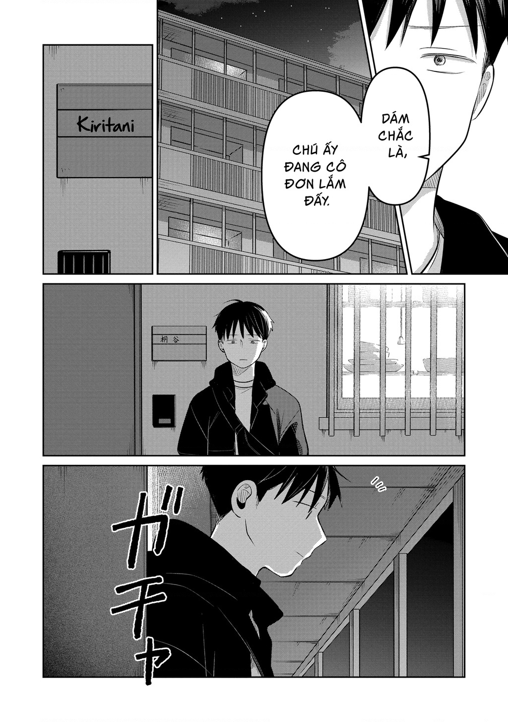 Lá thư tình và nữ diễn viên 13 tuổi Chapter 24 - 41