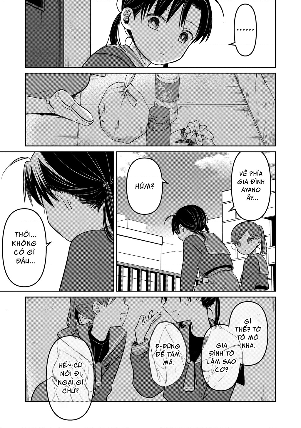 Lá thư tình và nữ diễn viên 13 tuổi Chapter 24 - 16