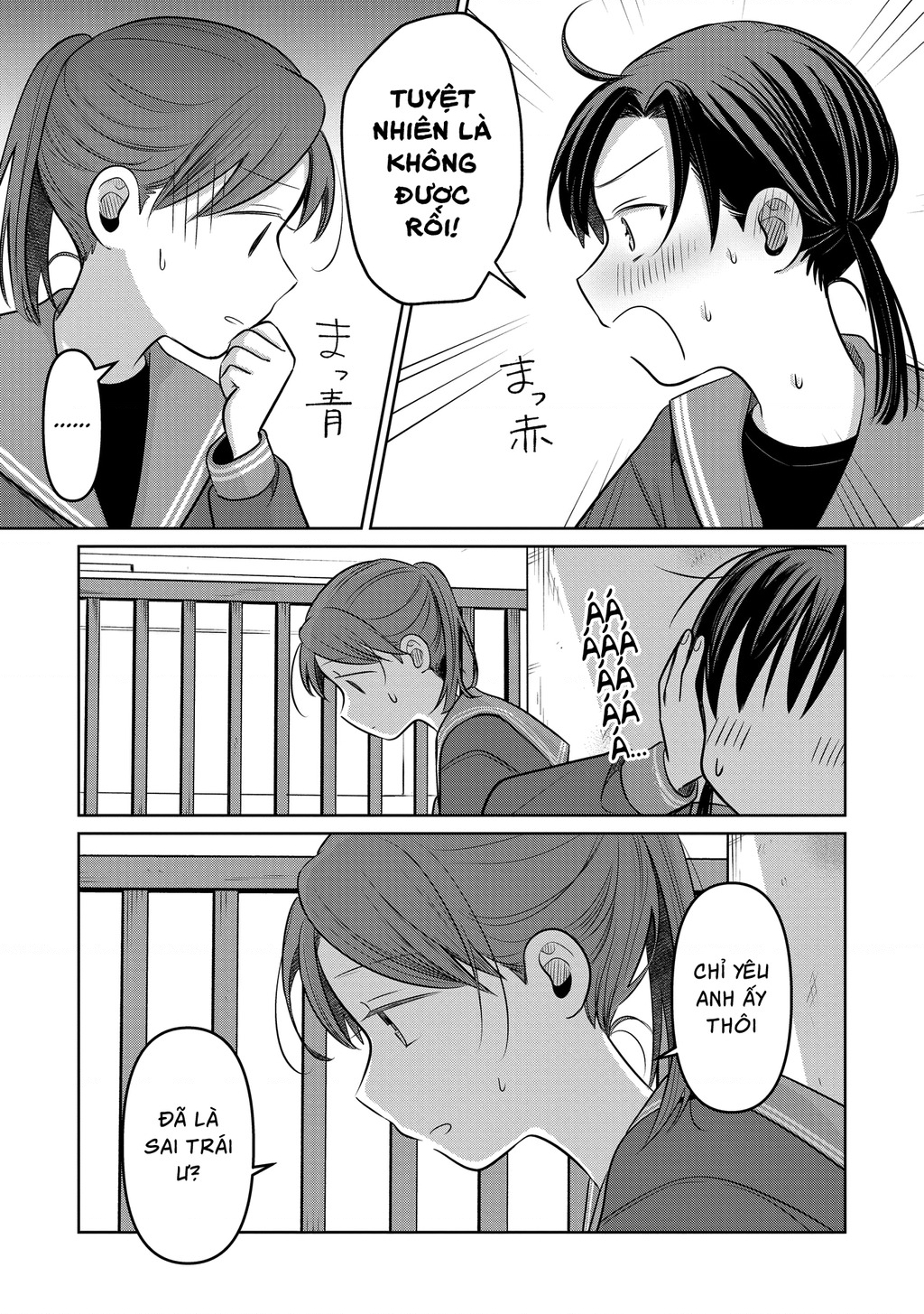 Lá thư tình và nữ diễn viên 13 tuổi Chapter 24 - 10