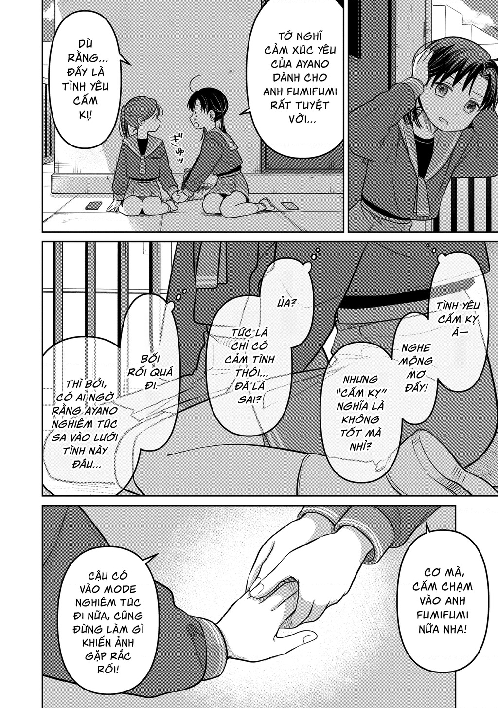 Lá thư tình và nữ diễn viên 13 tuổi Chapter 24 - 11