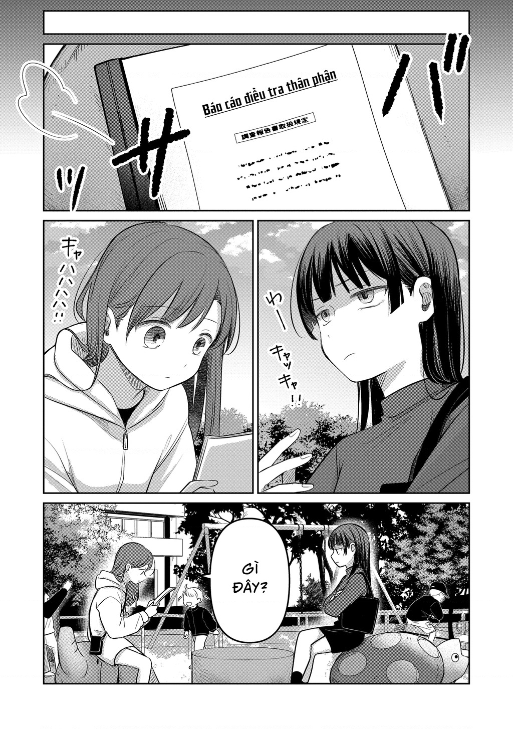 Lá thư tình và nữ diễn viên 13 tuổi Chapter 24 - 48