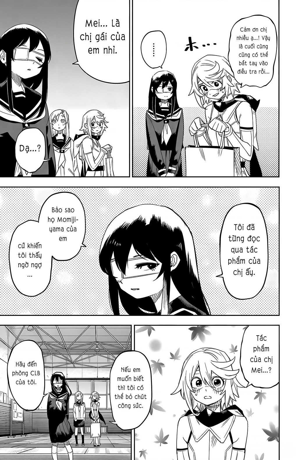 Shy Chapter 199 - 9