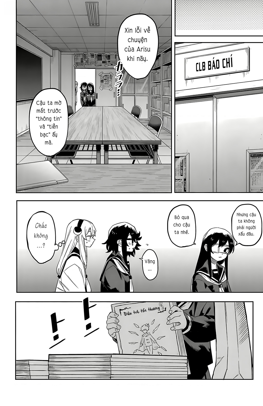 Shy Chapter 199 - 10