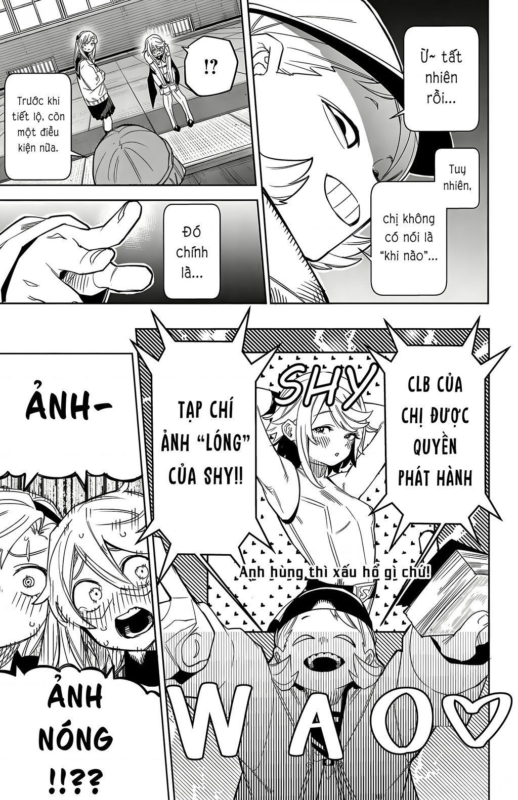 Shy Chapter 199 - 5