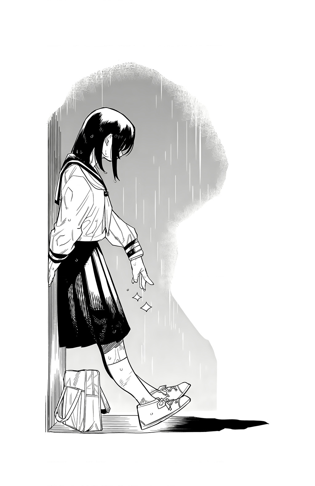 Shy Chapter 199 - 1