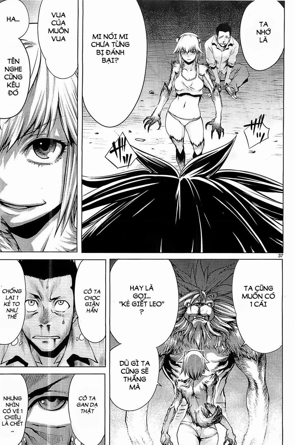 Killing Bites Chapter 1 - 35