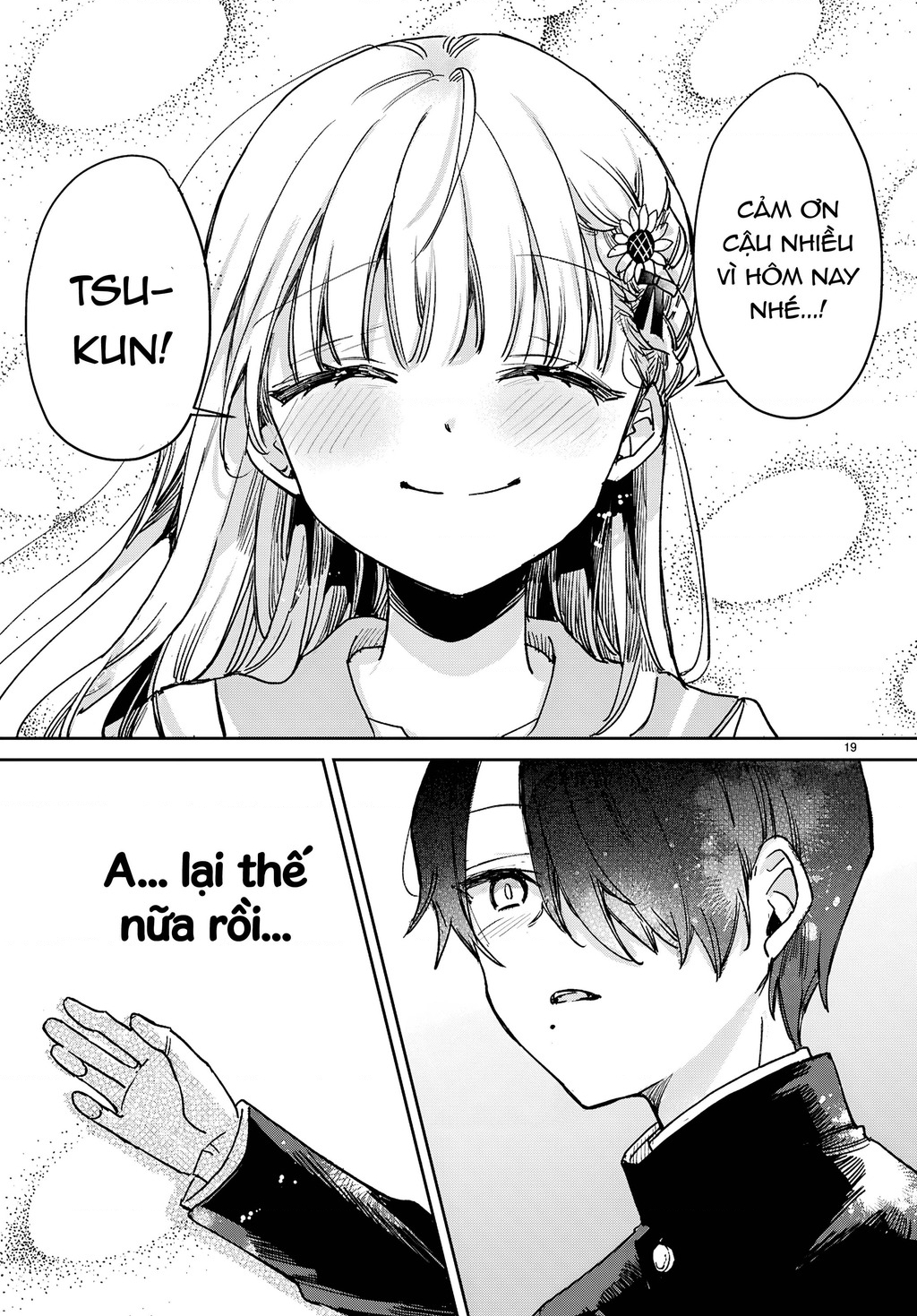 Thanh xuân là một vòng lặp hình tam giác Chapter 1 - Trang 2