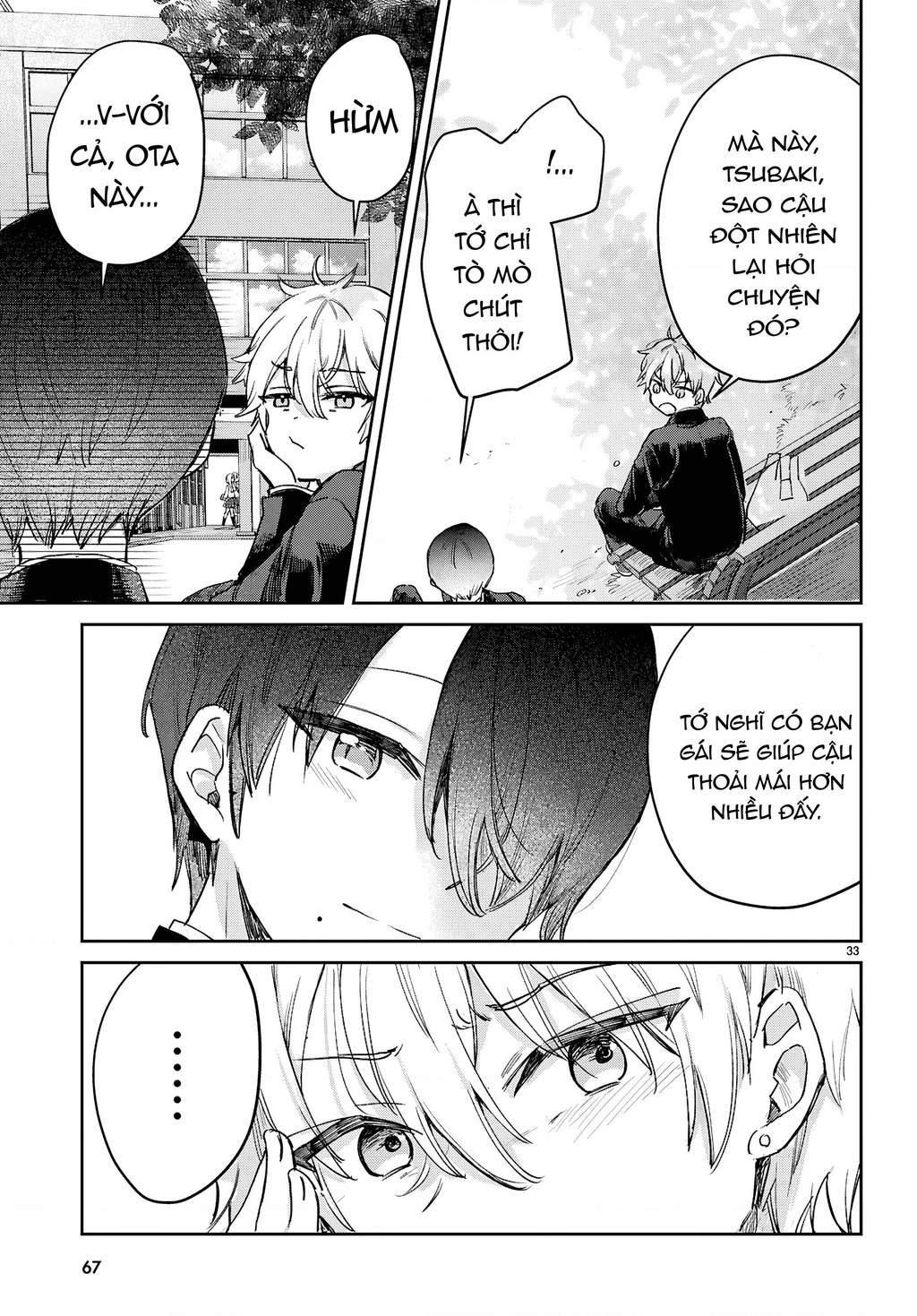 Thanh xuân là một vòng lặp hình tam giác Chapter 1 - Trang 2