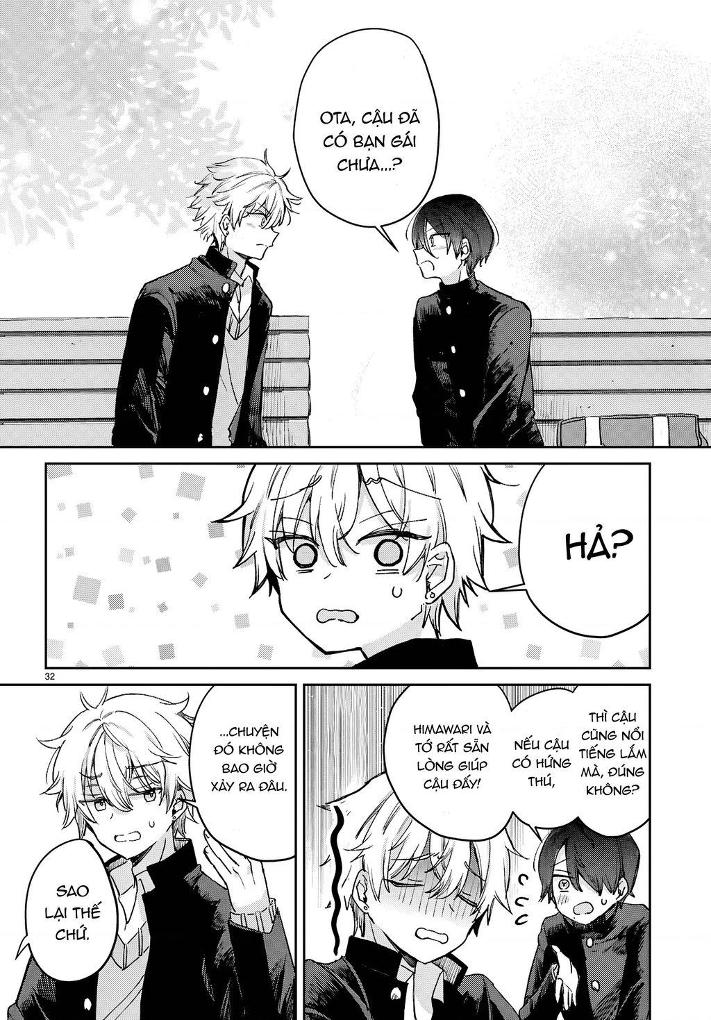 Thanh xuân là một vòng lặp hình tam giác Chapter 1 - Trang 2