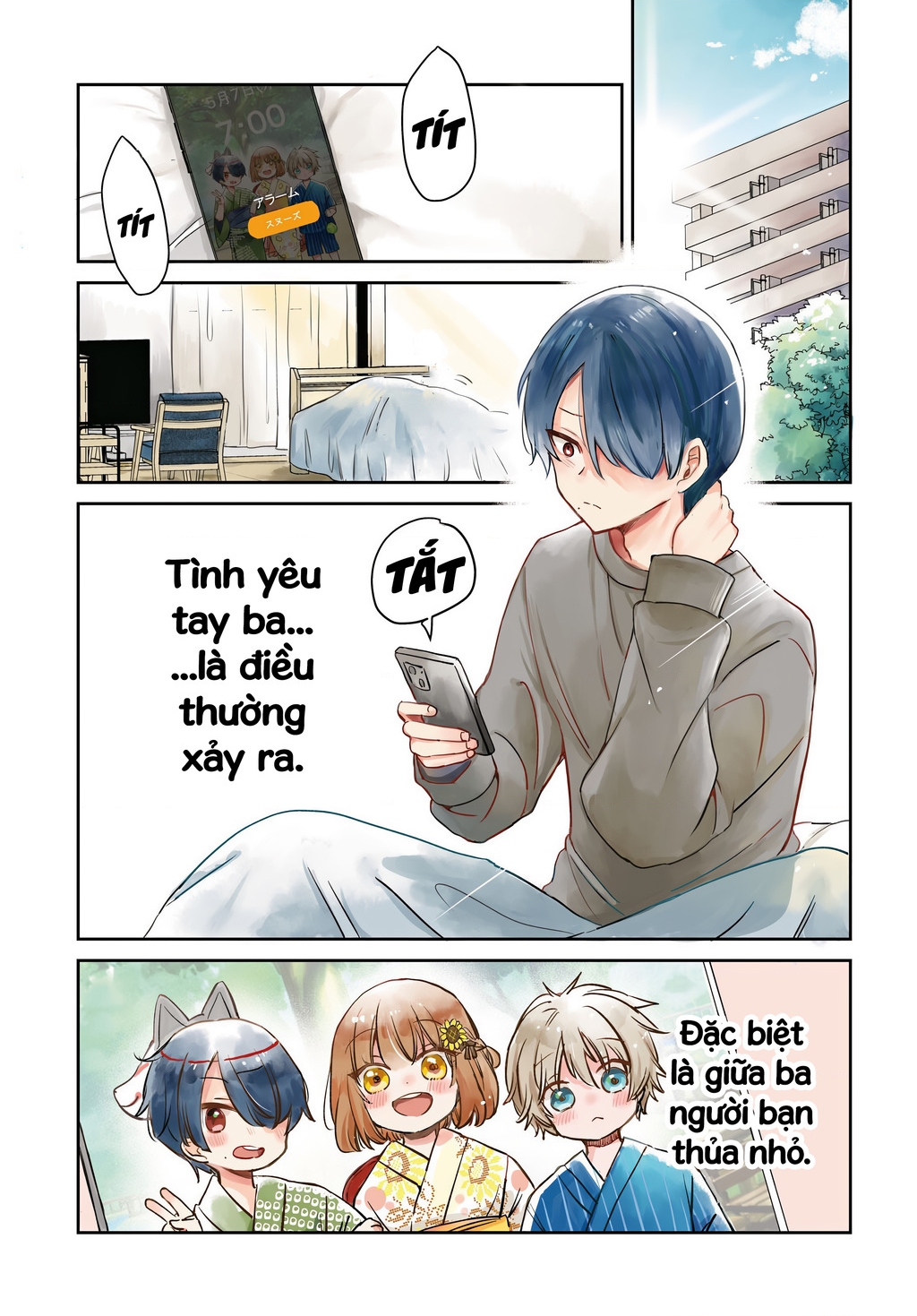 Thanh xuân là một vòng lặp hình tam giác Chapter 1 - Trang 2