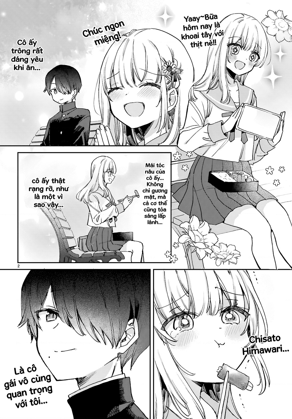 Thanh xuân là một vòng lặp hình tam giác Chapter 1 - Trang 2