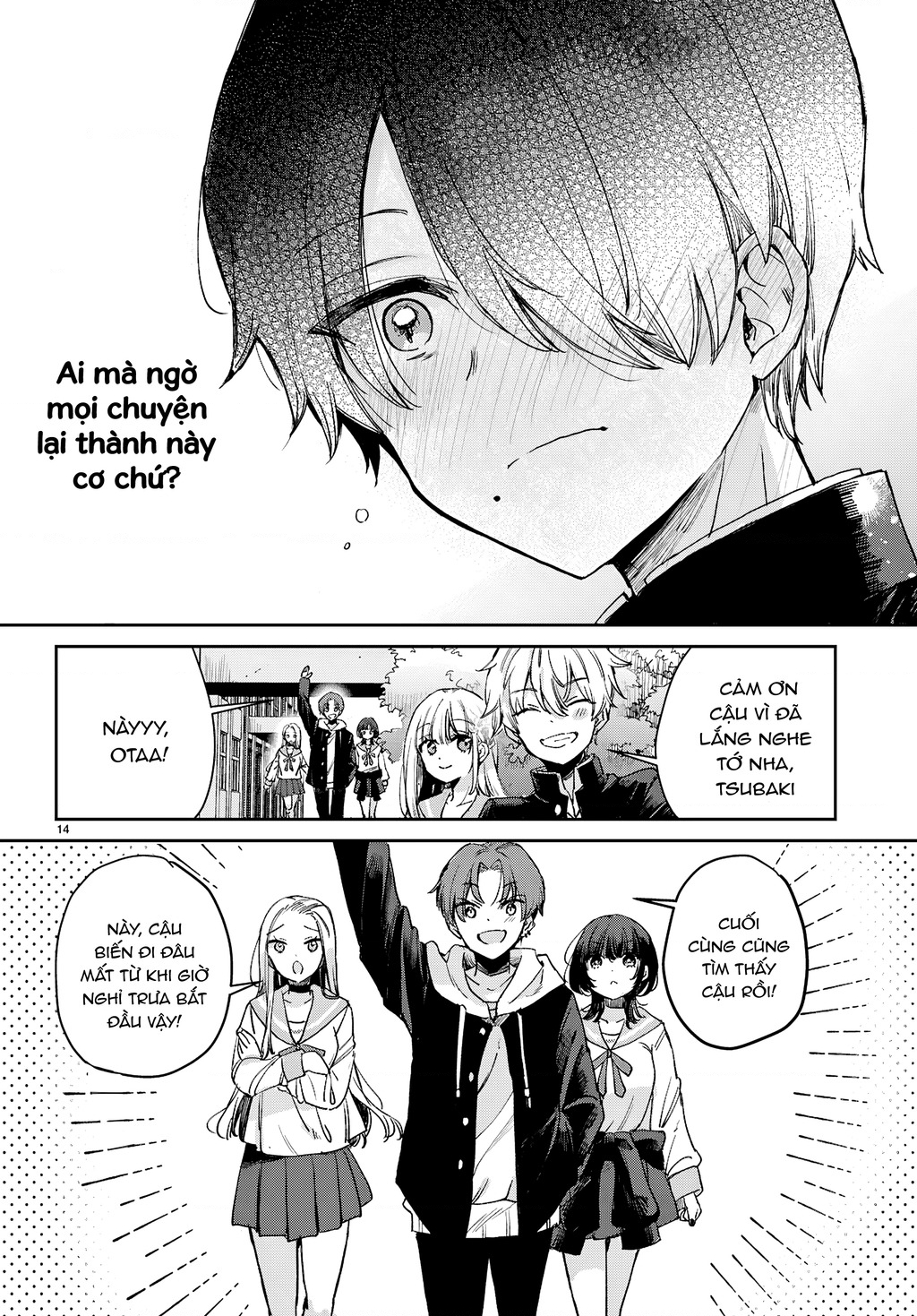 Thanh xuân là một vòng lặp hình tam giác Chapter 1 - Trang 2