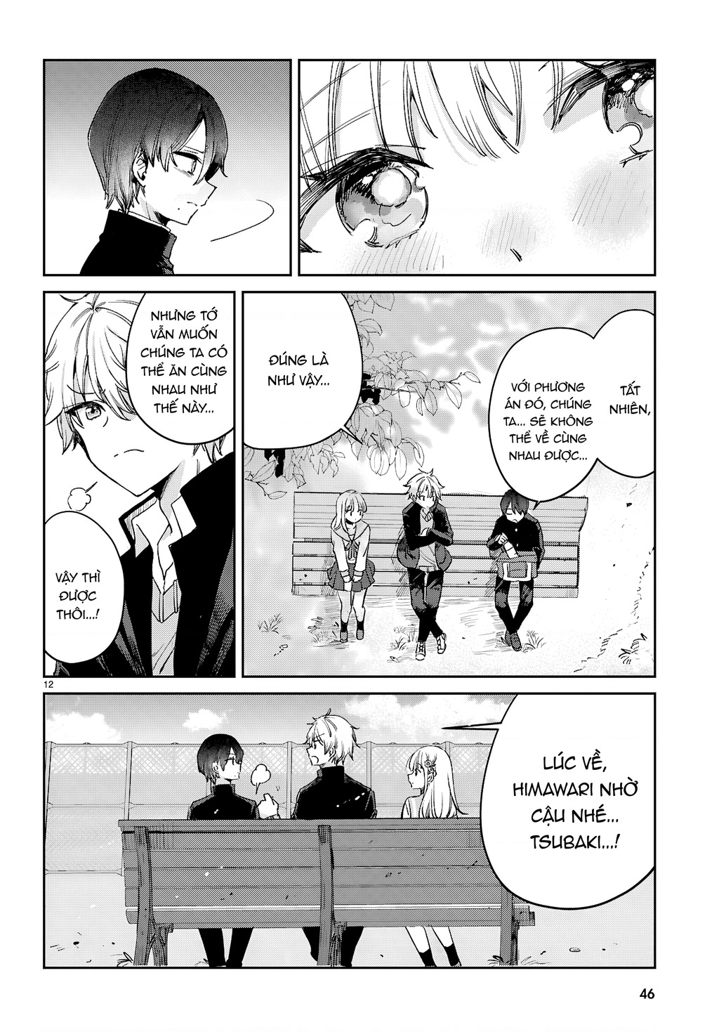 Thanh xuân là một vòng lặp hình tam giác Chapter 1 - Trang 2