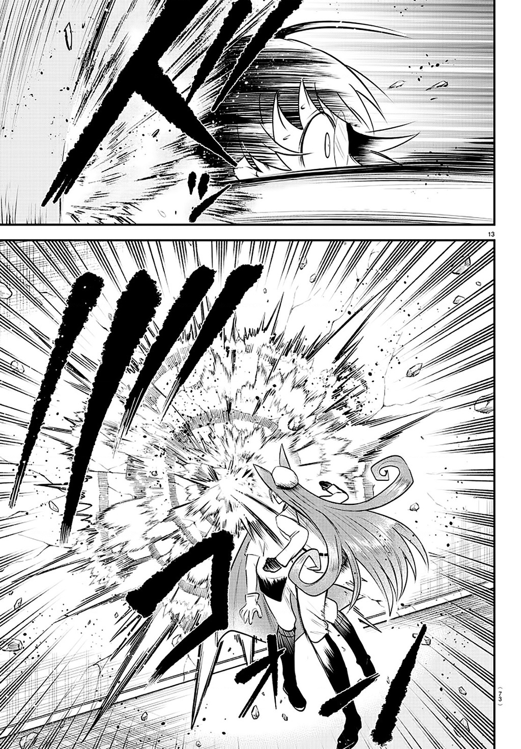 Chào Mừng Cậu Đến Trường Iruma-Kun Chapter 399 - 12