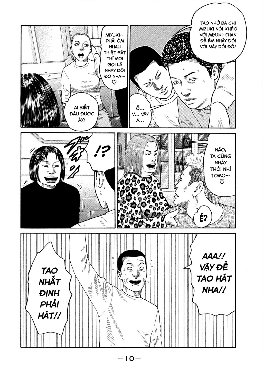 Dù Thế Nào Đi Nữa / Đó Là Tình Bạn Naniwa Chapter 183 - 11